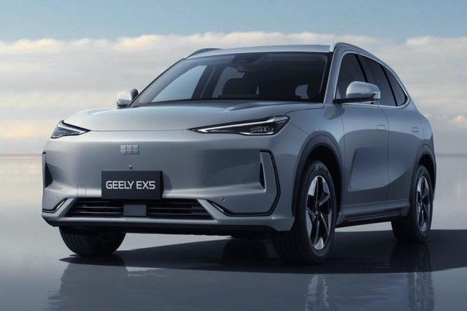 Geely X5 PHEV